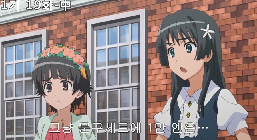 초전자포) 그냥 문구세트가 아니랍니다_8.jpg