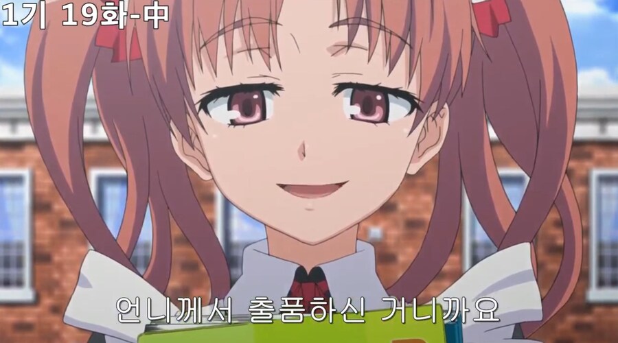 초전자포) 그냥 문구세트가 아니랍니다_10.jpg