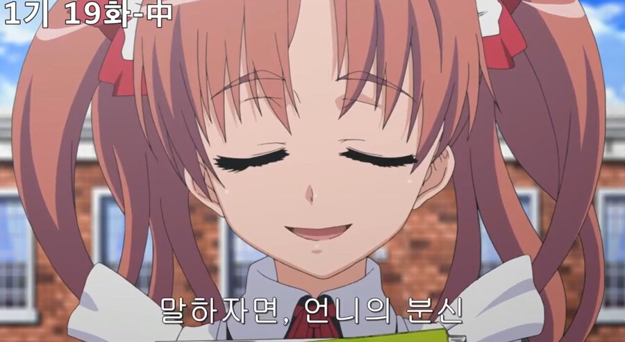 초전자포) 그냥 문구세트가 아니랍니다_12.jpg