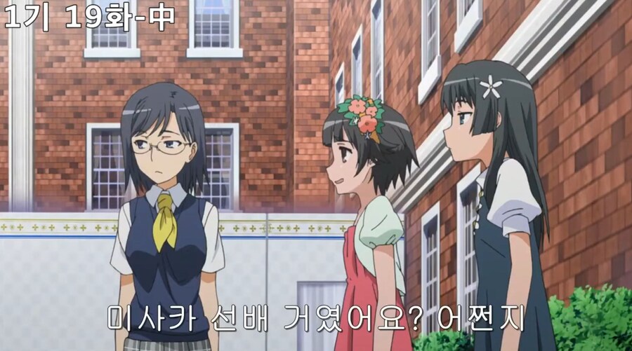 초전자포) 그냥 문구세트가 아니랍니다_14.jpg