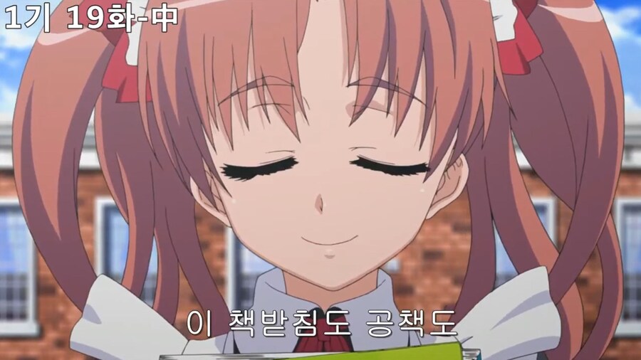 초전자포) 그냥 문구세트가 아니랍니다_11.jpg