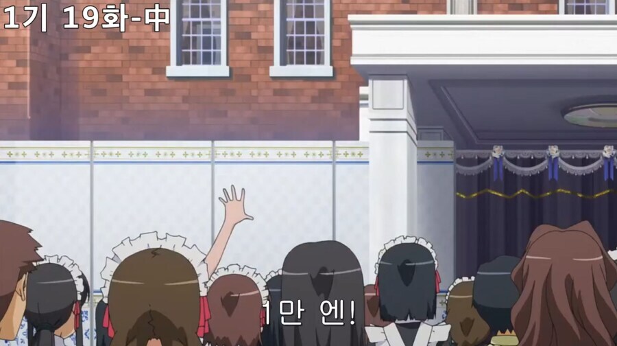 초전자포) 그냥 문구세트가 아니랍니다_5.jpg