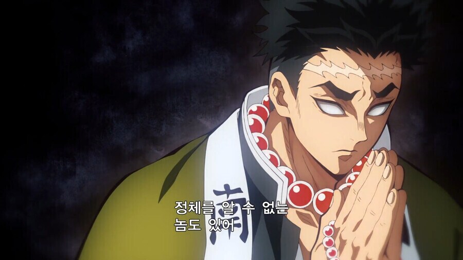 귀멸] 음주입장에선 얘가 제일 이해가 안됐을거야_2.png