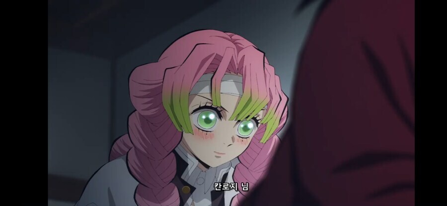 귀멸) 사주가 미츠리 쉴드치는거 포기한 순간_2.jpg