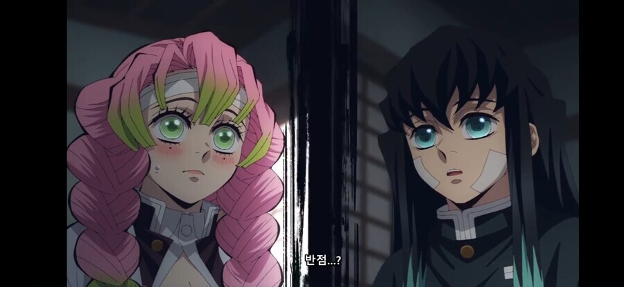 귀멸) 사주가 미츠리 쉴드치는거 포기한 순간_8.jpg