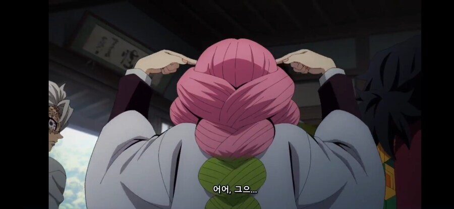 귀멸) 사주가 미츠리 쉴드치는거 포기한 순간_11.jpg