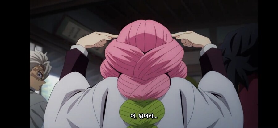 귀멸) 사주가 미츠리 쉴드치는거 포기한 순간_12.jpg