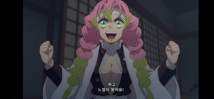 귀멸) 사주가 미츠리 쉴드치는거 포기한 순간_15.jpg