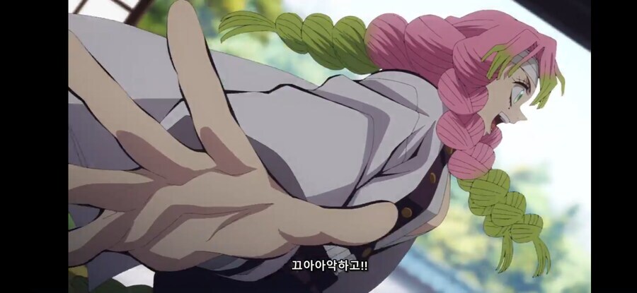 귀멸) 사주가 미츠리 쉴드치는거 포기한 순간_17.jpg