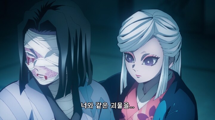 귀멸) 사람먹고 지옥간 애들보다 우부야시키 가문이 더 억울하긴 해_1.jpg