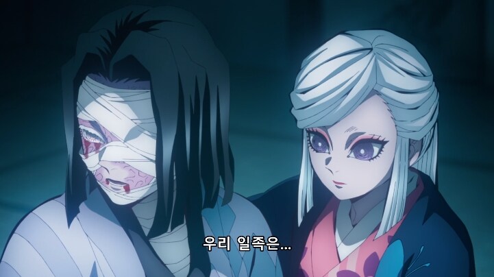 귀멸) 사람먹고 지옥간 애들보다 우부야시키 가문이 더 억울하긴 해_3.jpg