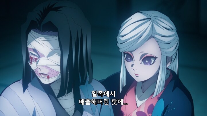 귀멸) 사람먹고 지옥간 애들보다 우부야시키 가문이 더 억울하긴 해_2.jpg