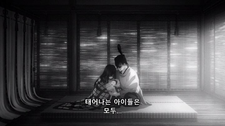 귀멸) 사람먹고 지옥간 애들보다 우부야시키 가문이 더 억울하긴 해_5.jpg