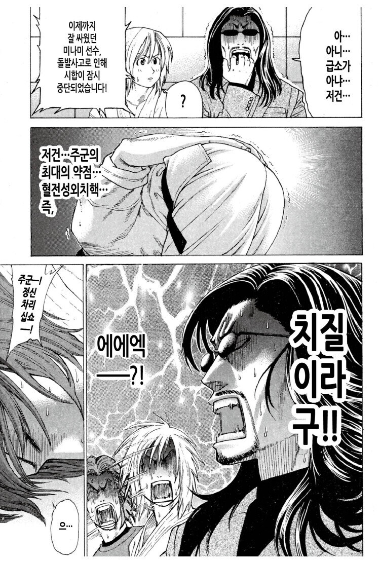나이 들면서 다르게 보였던 작품_7.jpg