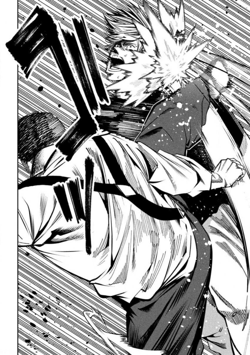 중년아저씨한테 시비거는 건달들 manga_3.jpg