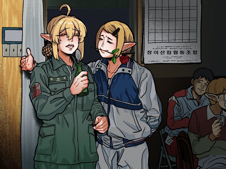 엘프 주임 원사님 .manhwa_10.jpg