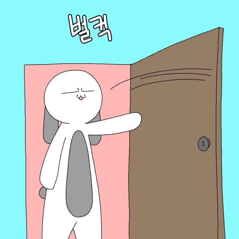 겨울에 산책을 가는 만화_2.jpg