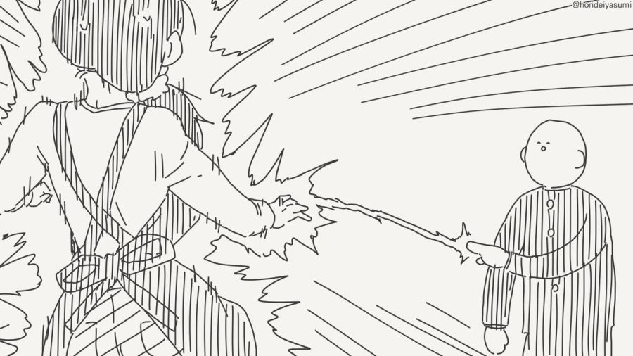 소원을 이뤄주는 만화.manhwa_3.jpg