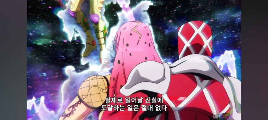 죠죠) ??? : 내 능력은 죠르노조차 알 수 없을 것이다_1.png