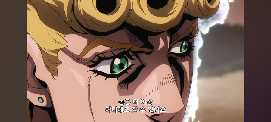 죠죠) ??? : 내 능력은 죠르노조차 알 수 없을 것이다_6.png
