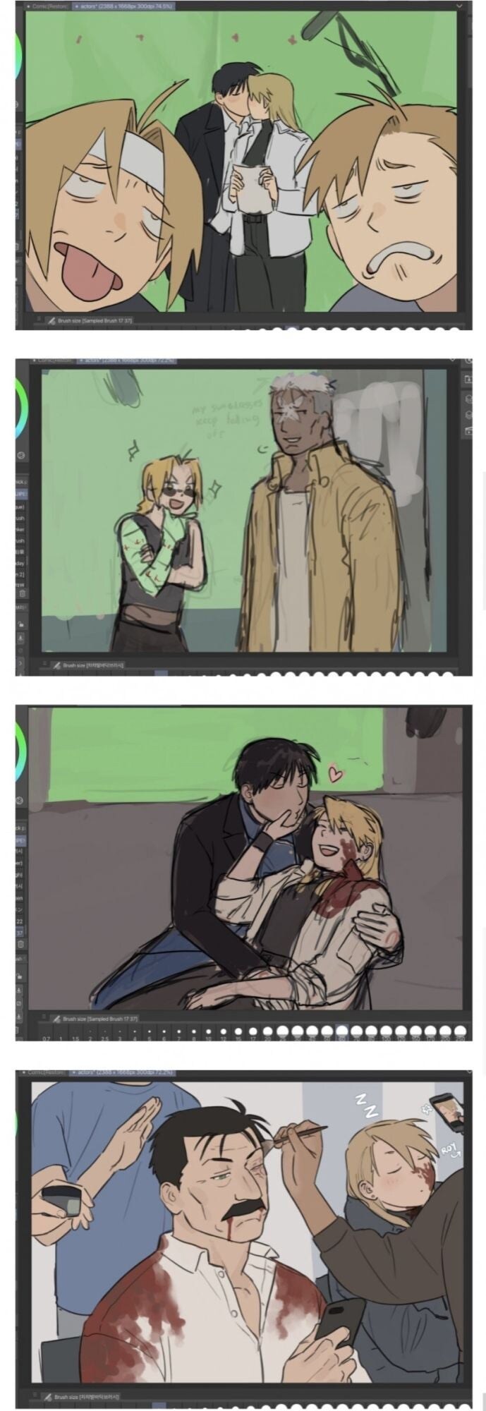 생각보다 수요가 있다는 만화 엔딩 컨셉.jpg_5.jpg