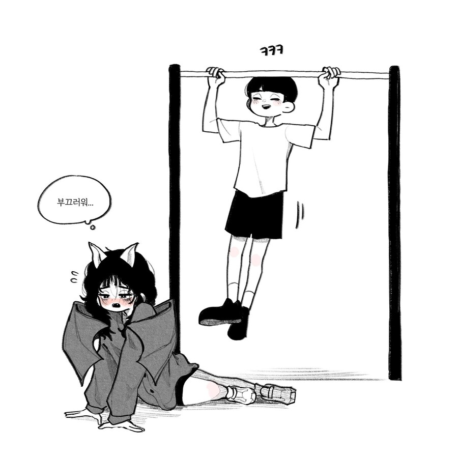 매력 넘치는 박쥐녀.manhwa_6.jpg
