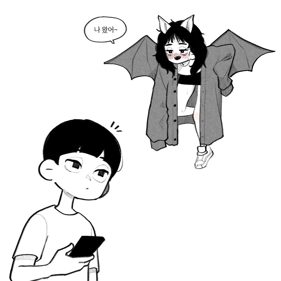 매력 넘치는 박쥐녀.manhwa_8.jpg