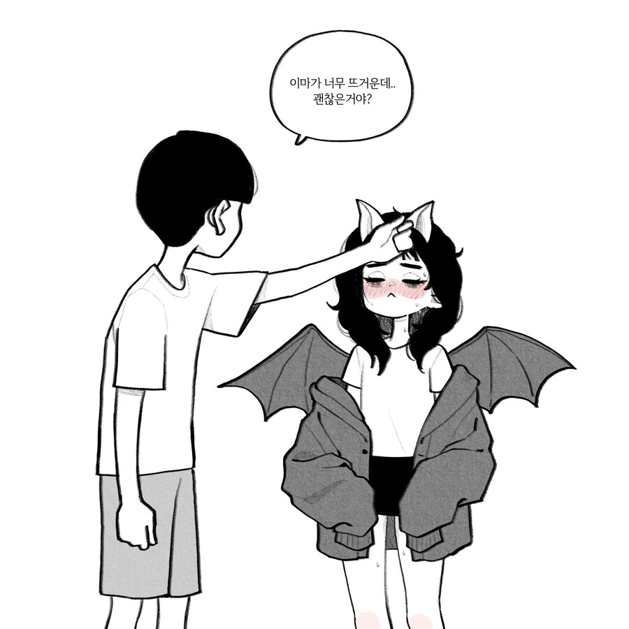 매력 넘치는 박쥐녀.manhwa_11.jpg