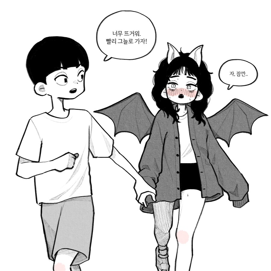 매력 넘치는 박쥐녀.manhwa_12.jpg