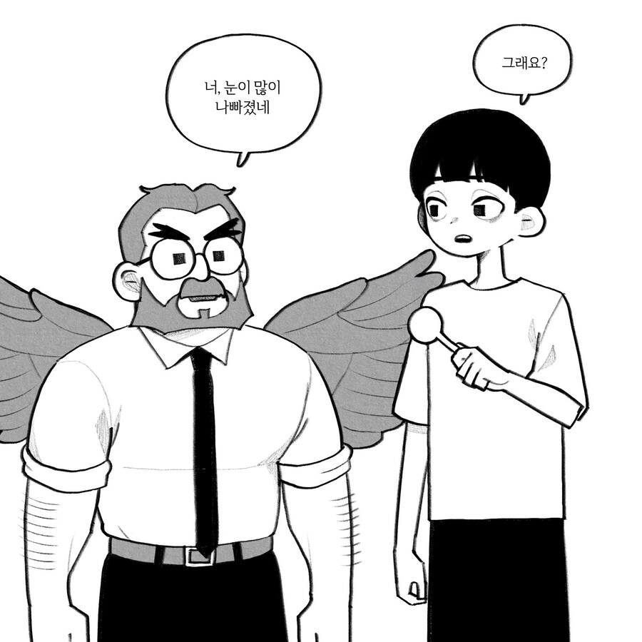 매력 넘치는 박쥐녀.manhwa_14.jpg
