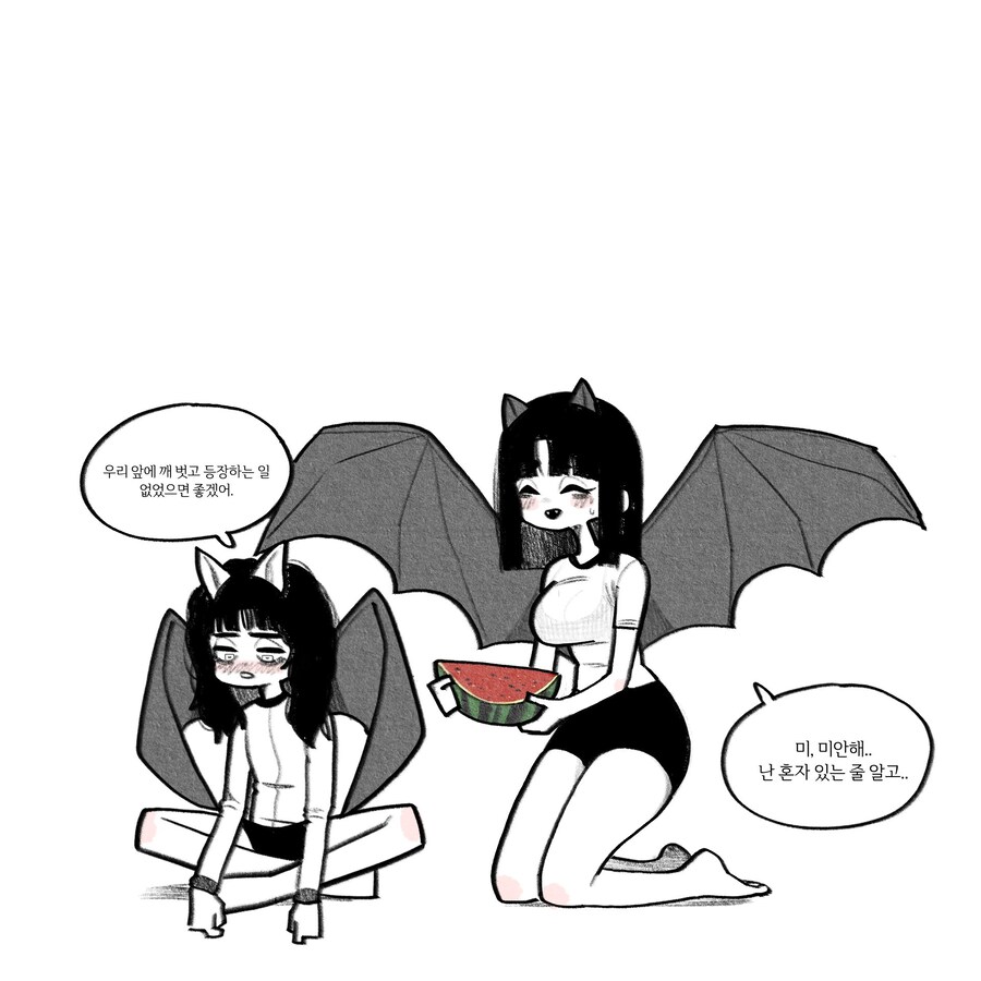 매력 넘치는 박쥐녀.manhwa_34.jpg