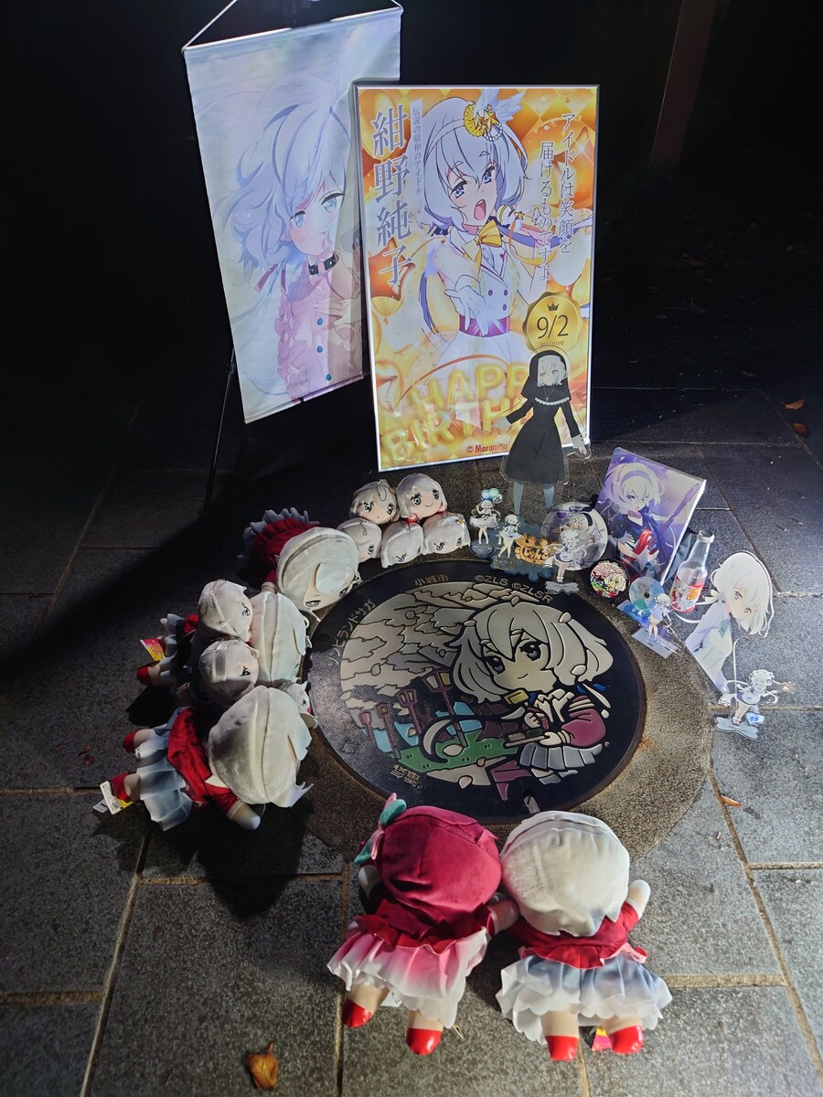 좀랜사) 좀랜사 성지순례 야간샷 특징_1.jpg