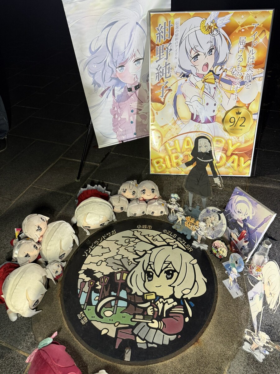 좀랜사) 좀랜사 성지순례 야간샷 특징_2.jpg