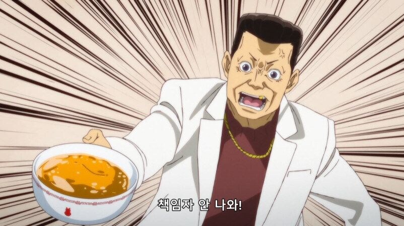 음식에 털이 들어가 컴플레인 거는 manhwa._2.jpg