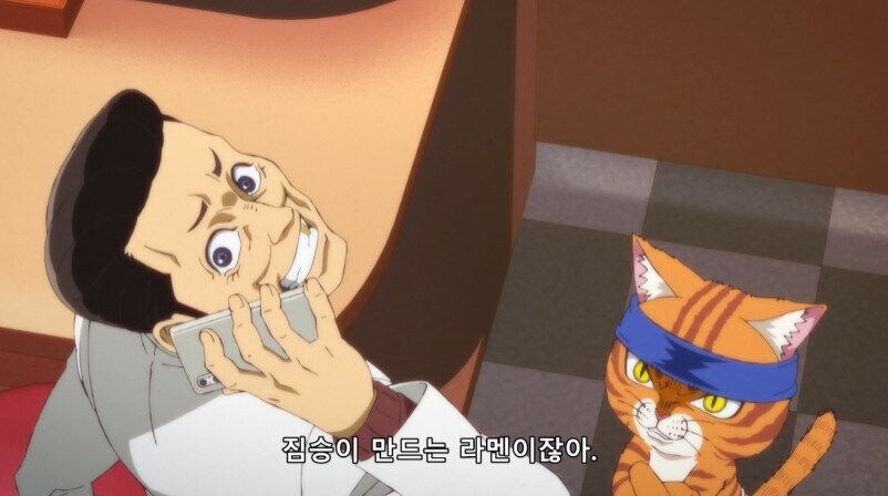 음식에 털이 들어가 컴플레인 거는 manhwa._12.jpg