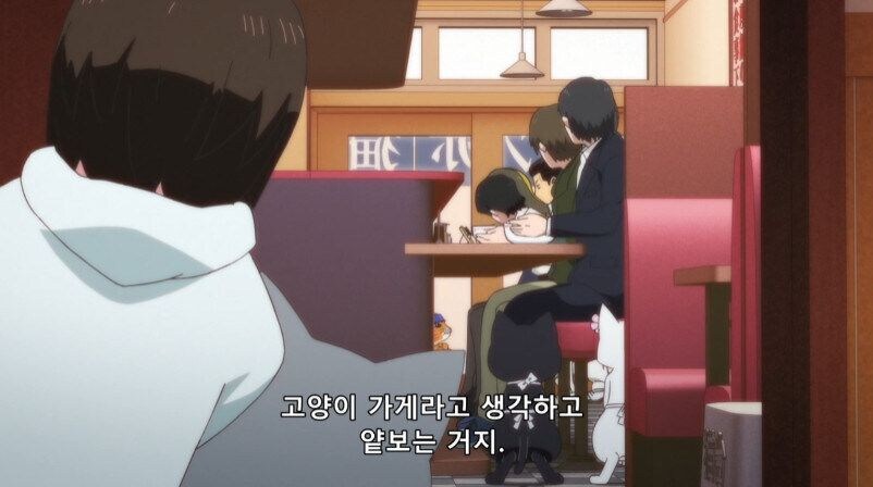음식에 털이 들어가 컴플레인 거는 manhwa._17.jpg