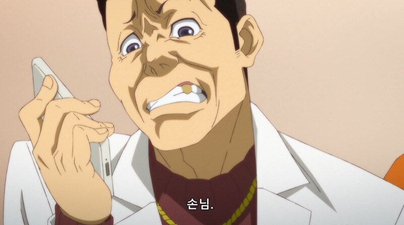음식에 털이 들어가 컴플레인 거는 manhwa._26.jpg