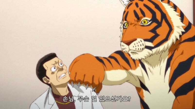 음식에 털이 들어가 컴플레인 거는 manhwa._29.jpg