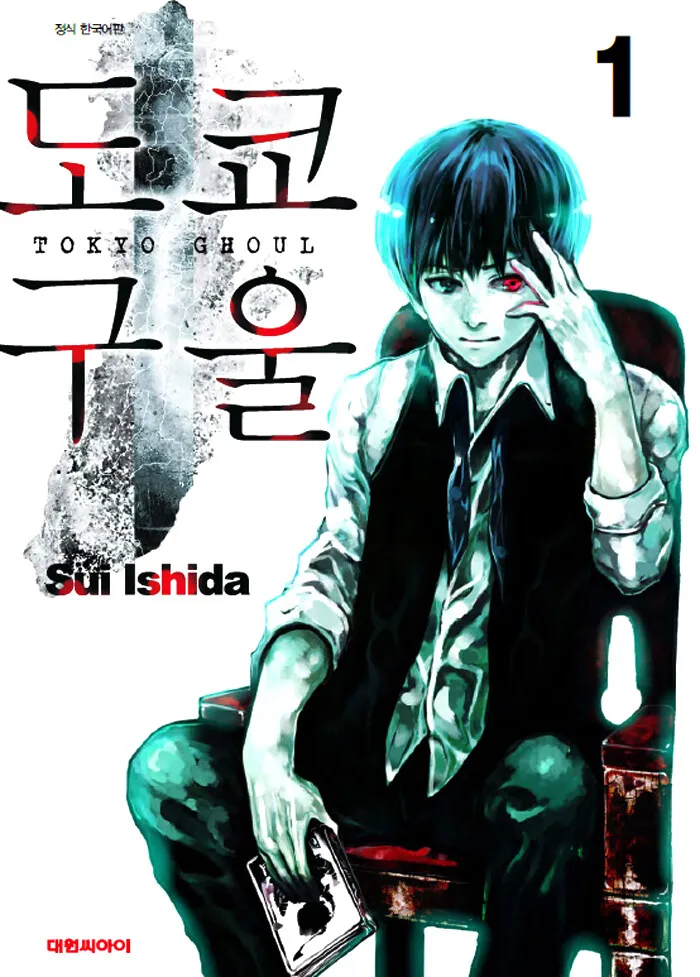 애니화 하니까 애니화 버프 없던 만화도 생각남_1.webp