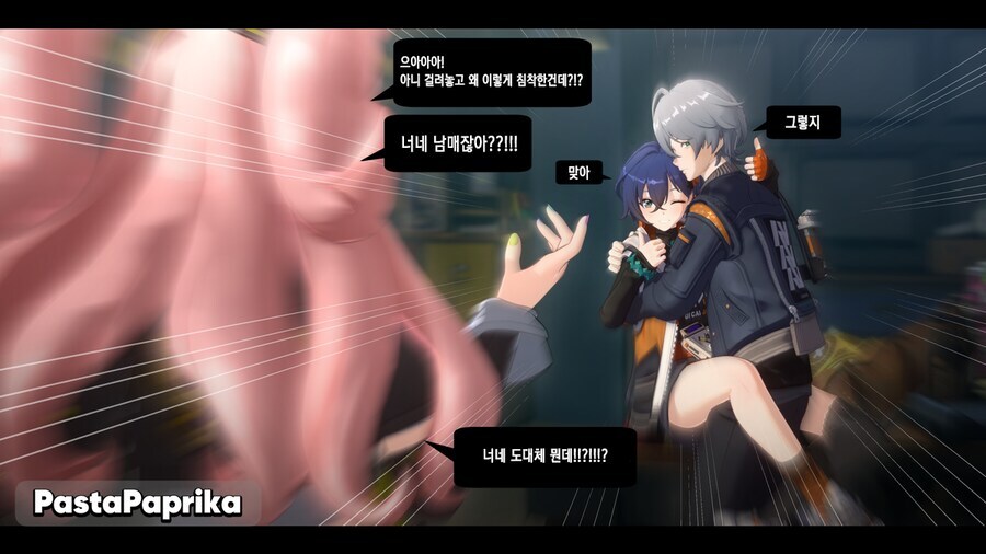 젠레스) 현관문을 조심해야 하는 manhwa_2.jpg