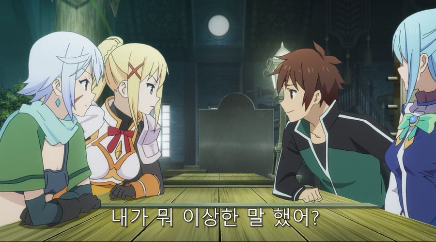 코노스바) 카즈마 심정이 와닿았던 장면_10.jpg