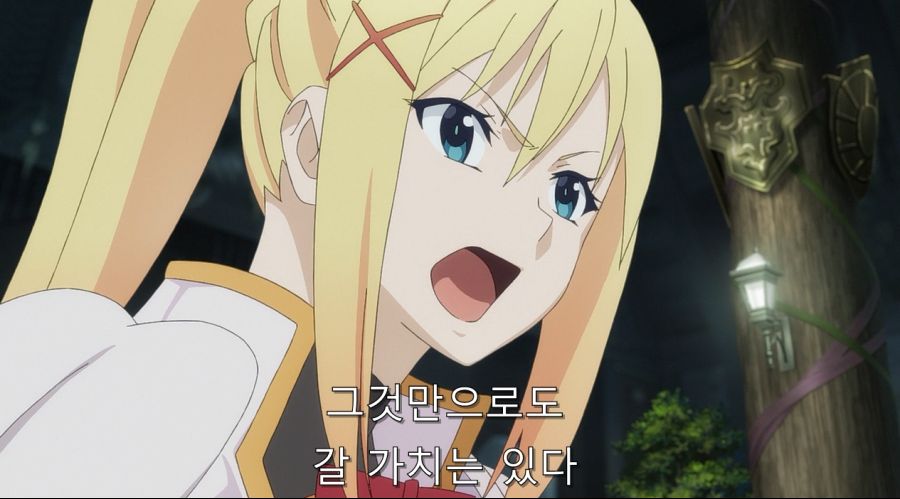 코노스바) 카즈마 심정이 와닿았던 장면_9.jpg