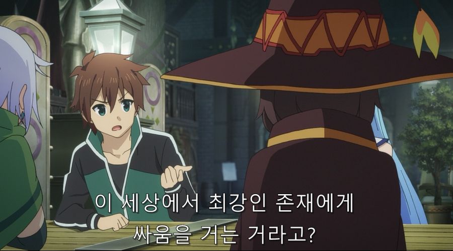 코노스바) 카즈마 심정이 와닿았던 장면_14.jpg