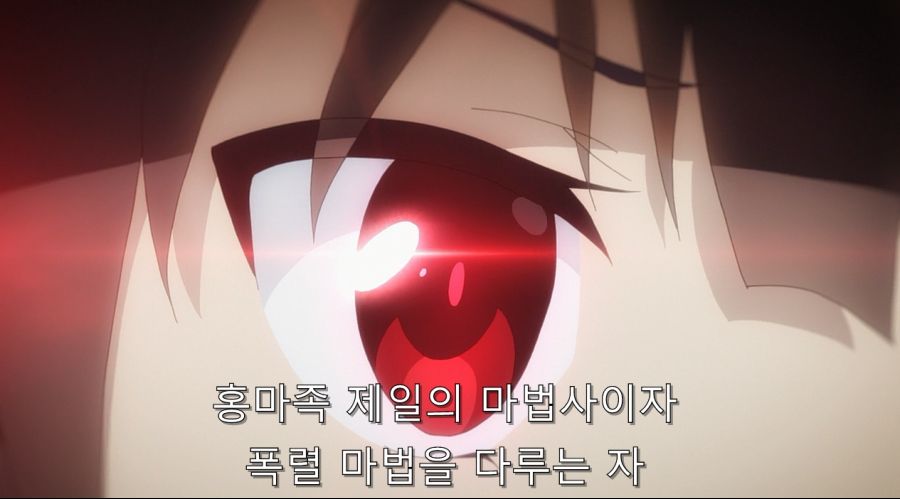 코노스바) 카즈마 심정이 와닿았던 장면_17.jpg