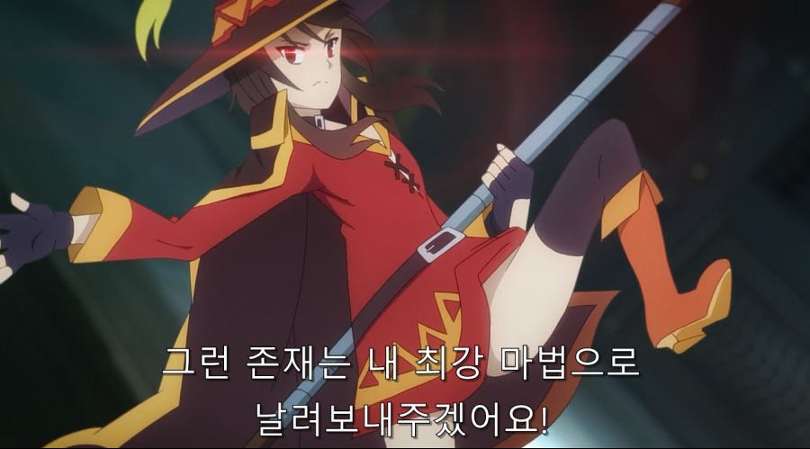 코노스바) 카즈마 심정이 와닿았던 장면_19.jpg