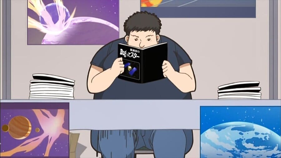 오타쿠끼리 싸우는.manhwa_2.jpg