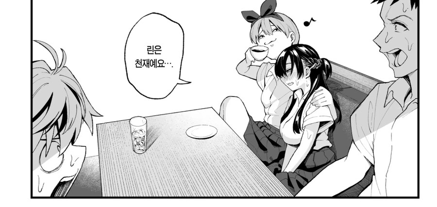 여자애가 와스핑 하기 위해 여자애에게 최면을 거는 만화_6.png