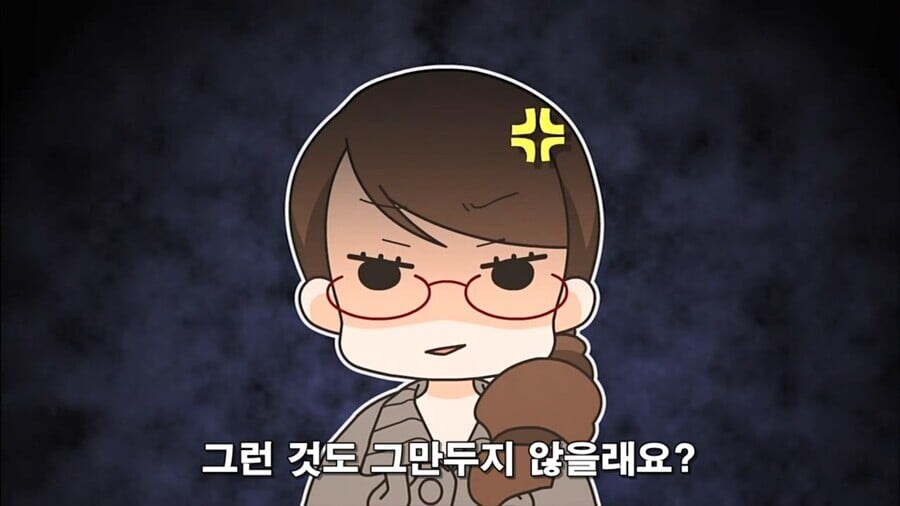 오타쿠끼리 싸우는.manhwa_14.jpg