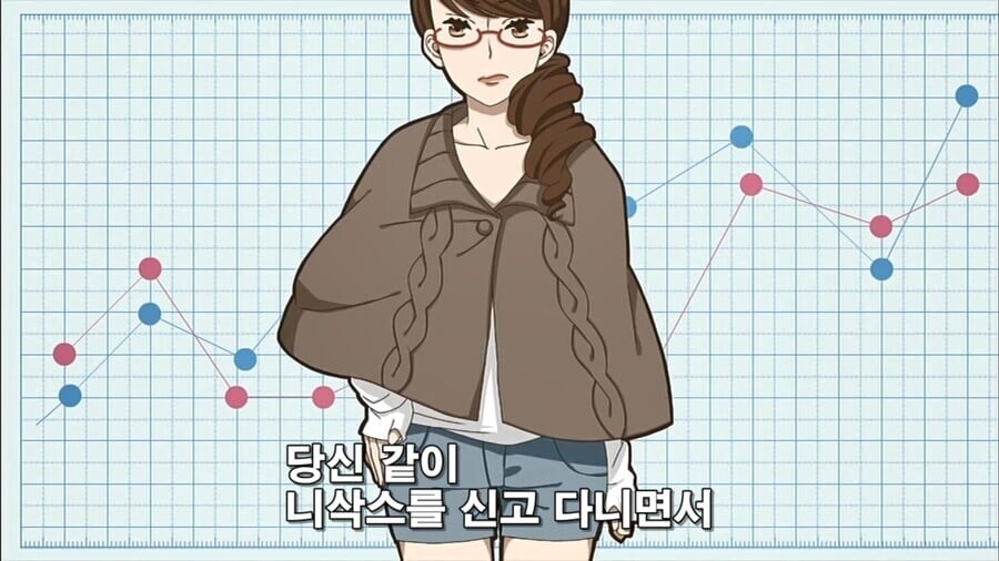 오타쿠끼리 싸우는.manhwa_22.jpg