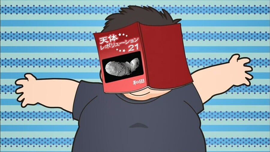 오타쿠끼리 싸우는.manhwa_29.jpg